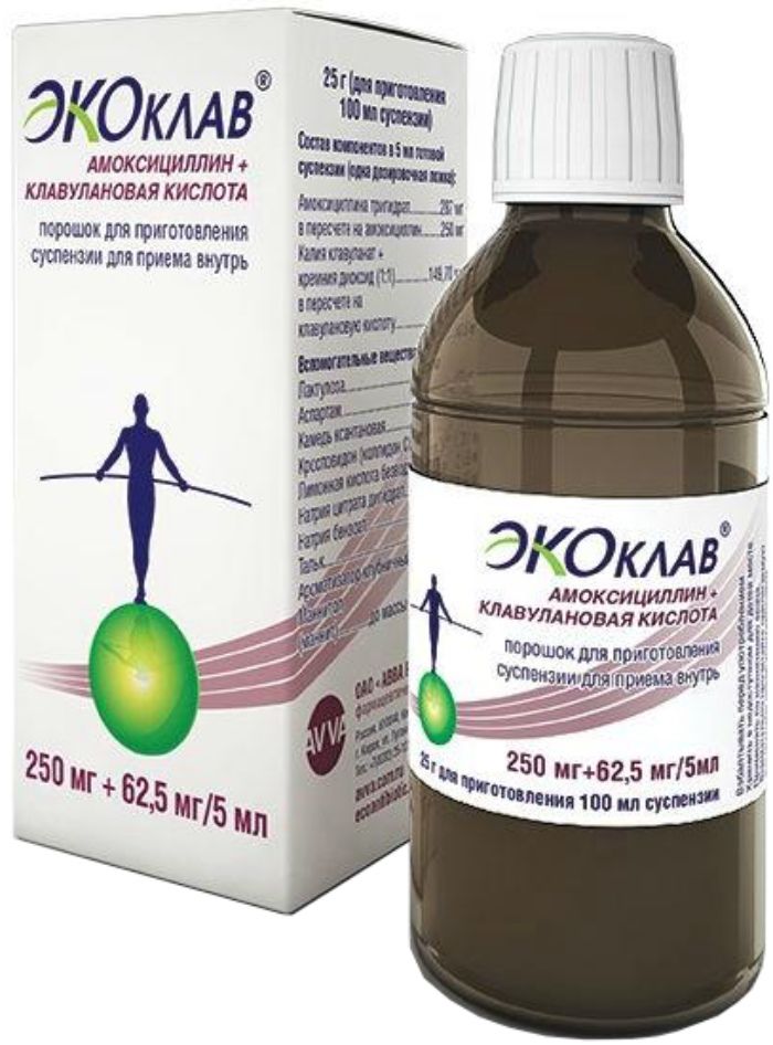 Ekoklav prig.susp.dlya powder for oral 62,5mg + 250mg / 5ml vial 1 .
