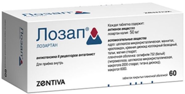 Lozap tab n / 50mg film about 60 pc | PharmRu: Worldwide Pharmacy Delivery