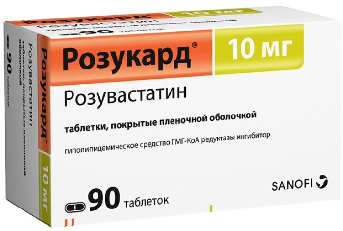 Rozukard tab p / 10 mg of the film 90 pc | PharmRu: Worldwide Pharmacy .