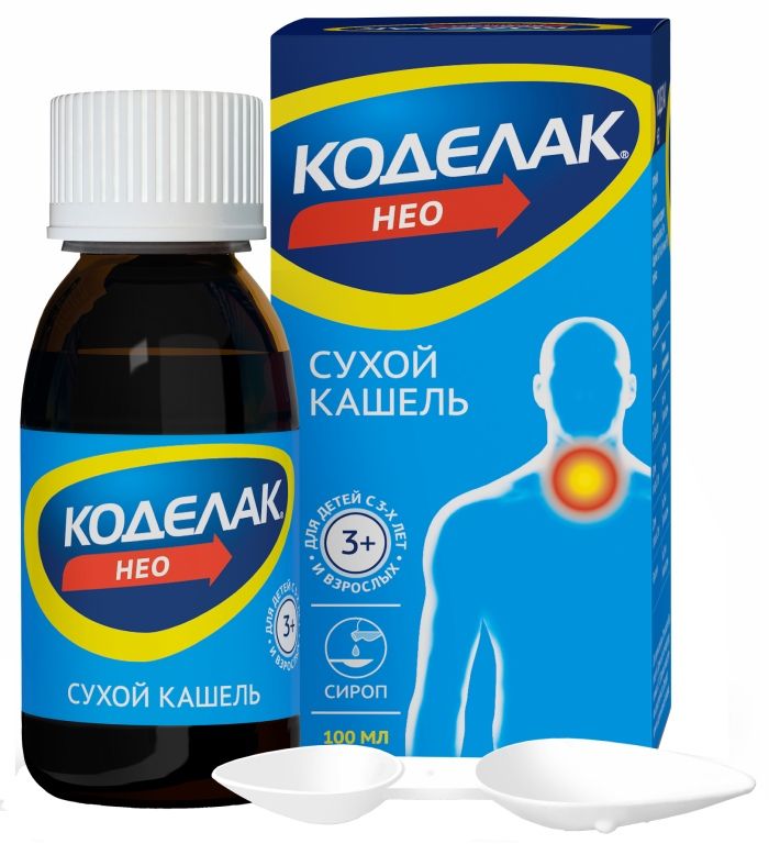 Codelac neo syrup 1.5mg / ml 100ml fl | PharmRu: Worldwide Pharmacy ...