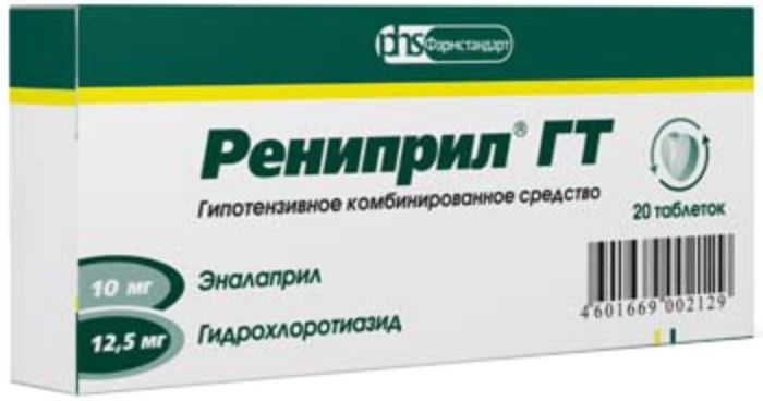 Renipril rm tabs 10mg + 12.5mg 20 pcs Pharmstandard | PharmRu .