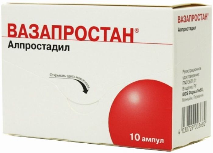 Vazaprostan lyophilisates for solution inf 20mkg 48.2mg amp 10 pcs .