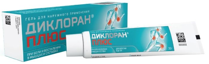Dikloran plus gel 30g tuba | PharmRu: Worldwide Pharmacy Delivery