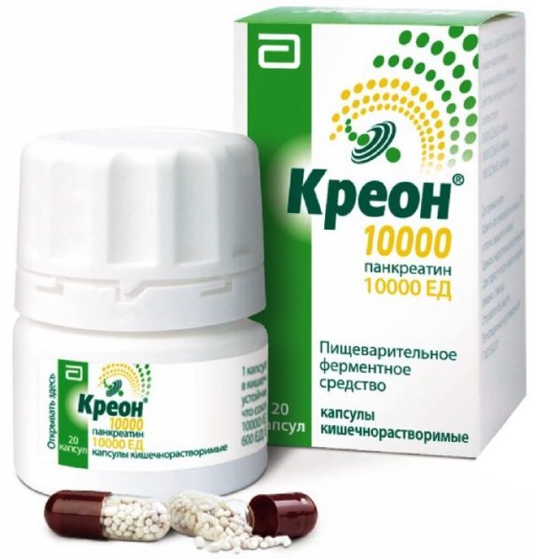 Creon 10000 capsules. kish.rastv. fl.p / e 20 pc PharmRu