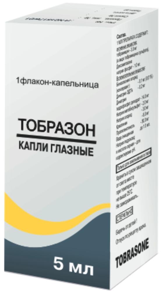 Tobrazon drops Ch. 5ml vial-cap. | PharmRu: Worldwide Pharmacy Delivery
