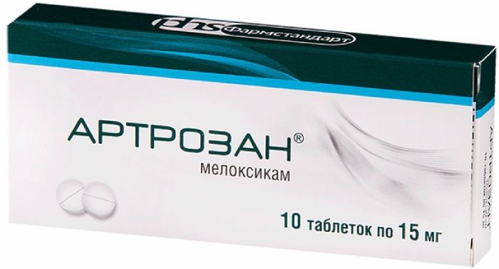 Artrozan tab 15mg 10 pc | PharmRu: Worldwide Pharmacy Delivery