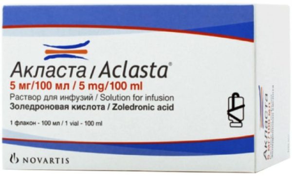 Aklasta solution inf. 50mkg / ml fl.p 100ml / e | PharmRu: Worldwide .