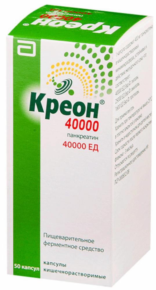 Creon 40000 capsules. kish.rastv. fl.p / e 50 pc | PharmRu: Worldwide ...