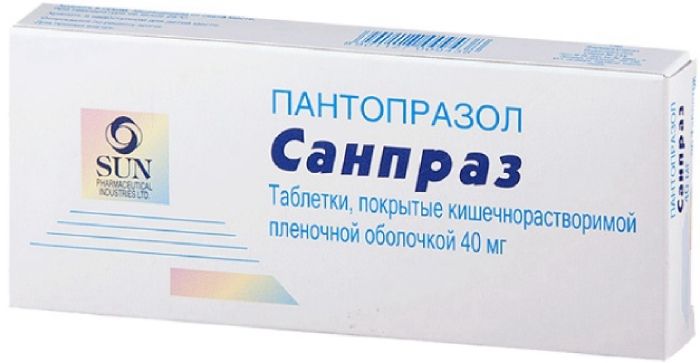Sanpraz tab n / an kish.rastv. 40mg 10 pc | PharmRu: Worldwide Pharmacy .