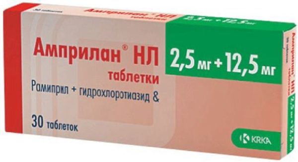 Amprilan Nl Tab 2.5 mg + 12.5mg 30 pc | PharmRu: Worldwide Pharmacy .