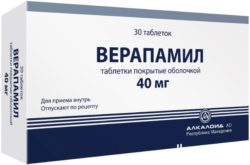 is verapamil safe to take