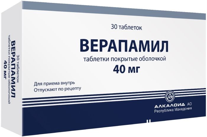 isoptin 40 mg 30 film tablet