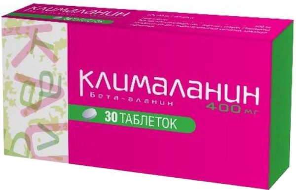 Klimalanin tab 400mg 30 pieces blisters | PharmRu: Worldwide Pharmacy .
