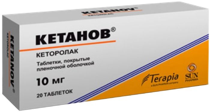 Ketanov tab p / 10 mg of the film 20 pc | PharmRu: Worldwide Pharmacy .