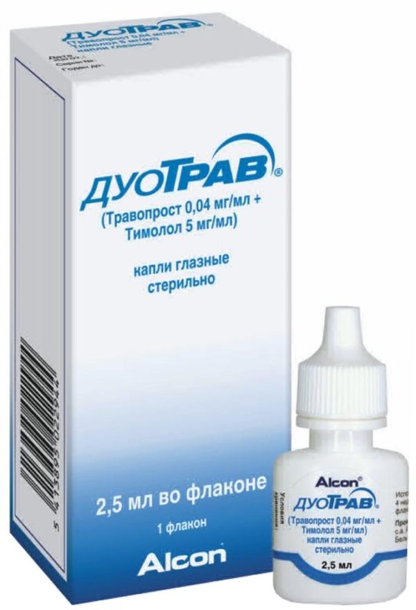 Duotrav drops Ch. 2.5ml vial, cap. | PharmRu: Worldwide Pharmacy Delivery