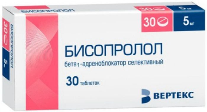 Bisoprolol tab n / 5mg film about 30 pieces vertex | PharmRu: Worldwide .