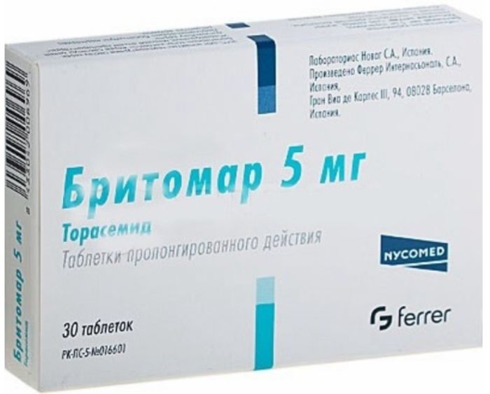 Britomar prolong tab. 5mg 30 pc | PharmRu: Worldwide Pharmacy Delivery