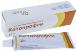 Ketoprofen gel 2.5% 30g ozone | PharmRu: Worldwide Pharmacy Delivery