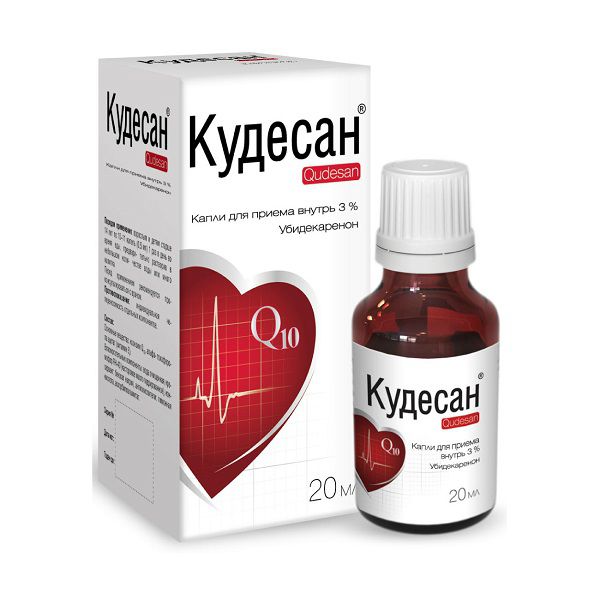 Qudesan oral solution 20ml-vial cap. pharmaceuticals. means | PharmRu ...