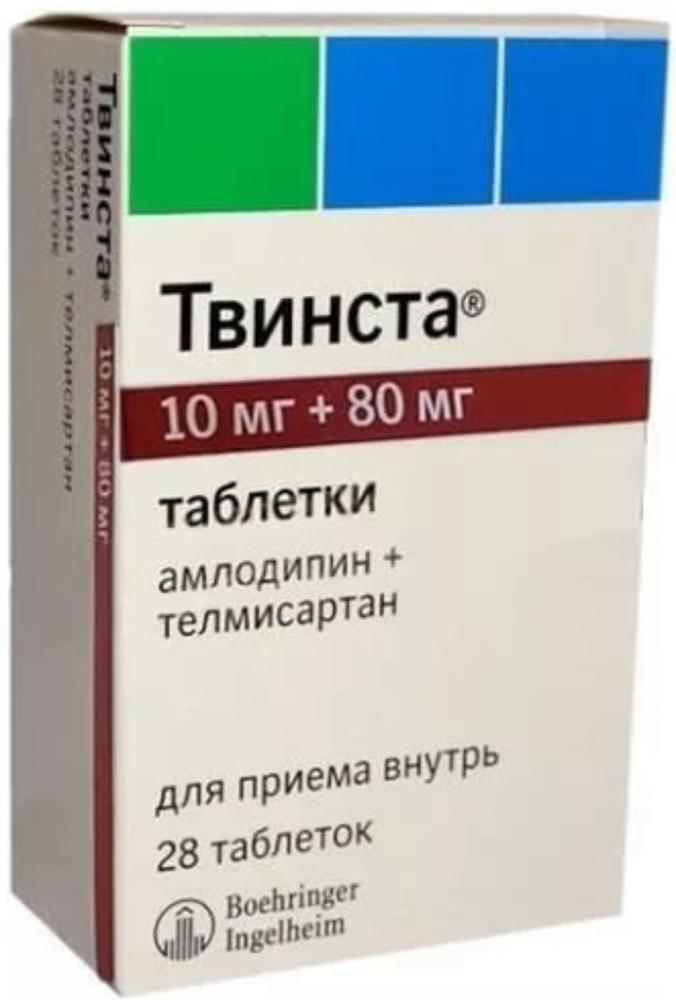 Tvinsta tabs 80mg + 10mg 28 pc | PharmRu: Worldwide Pharmacy Delivery