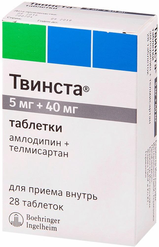 Tvinsta tabs 40mg + 5mg 28 pc | PharmRu: Worldwide Pharmacy Delivery