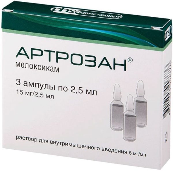 Artrozan injection 6mg / ml 2.5ml amp piece 3 | PharmRu: Worldwide .