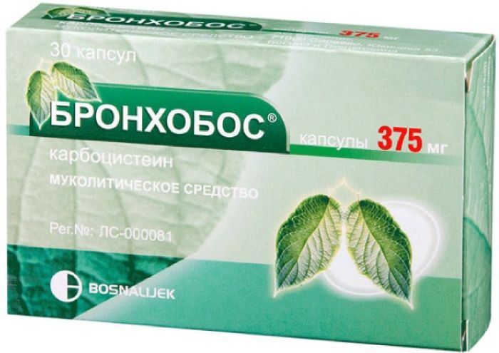 Bronhobos caps. 375mg 30 pieces | PharmRu: Worldwide Pharmacy Delivery