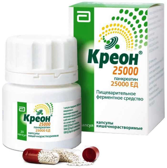 Creon 25000 capsules. kish.rastv. fl.p / e 20 pc PharmRu