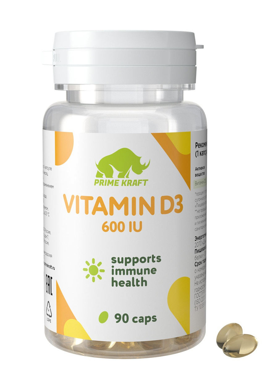 Prime Kraft / Vitamin D3 Supplement (Cholecalciferol), 600IU, 90 ...