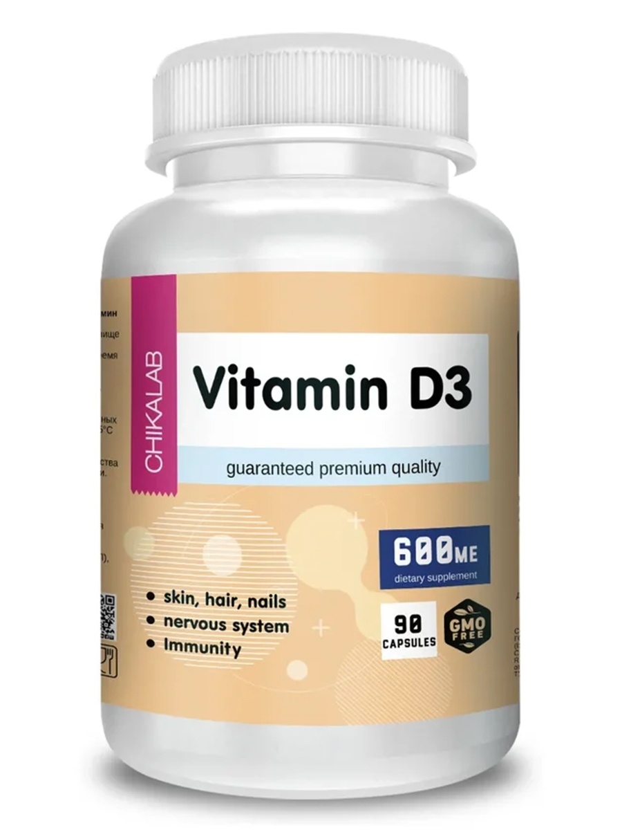 CHIKALAB / Vitamin D3 / “Cholecalciferol” Vitamin D3 | PharmRu ...