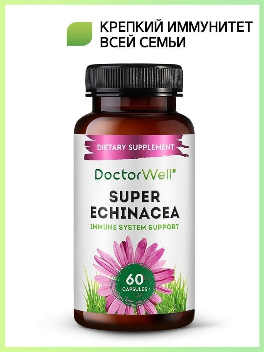 Doctorwell Complex For Strengthening The Immune System Super