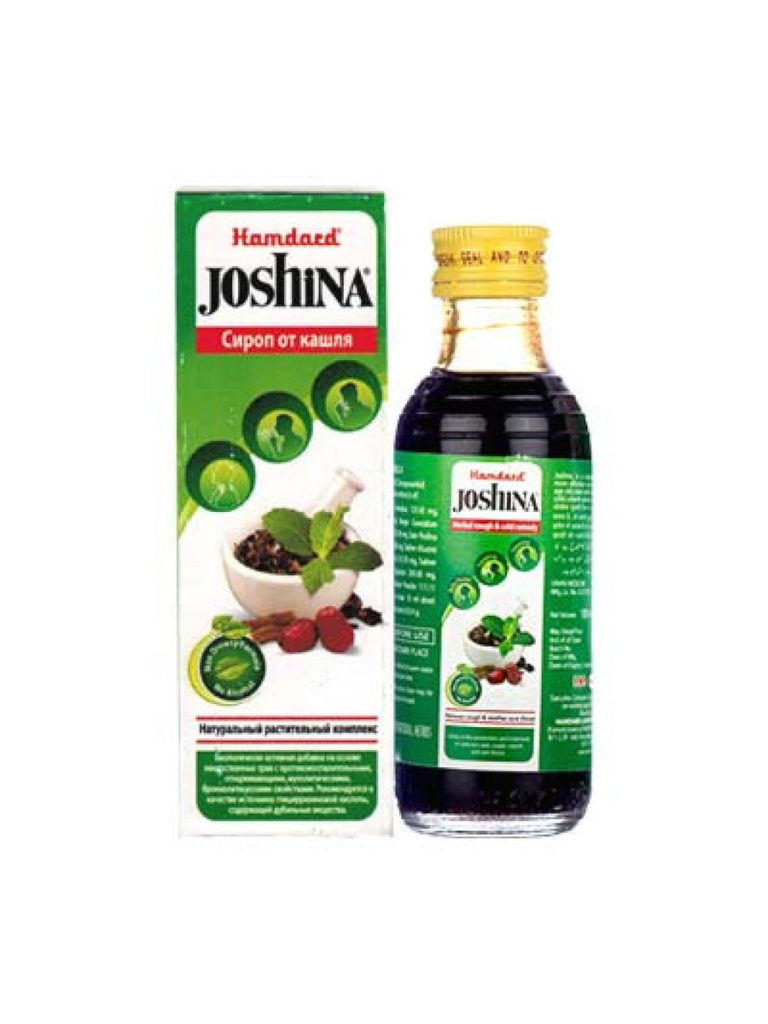 Hamdard / Hamdard herbal cough and cold remedy / Joshina syrup for