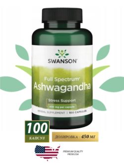 Swanson / Ashwagandha / Swanson Full Spec Ashwagandha 450 mg / Swanson ...